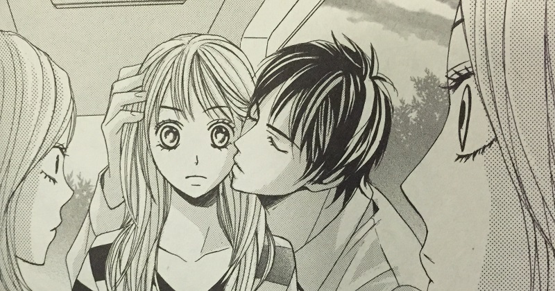 Illustration for article titled L♥DK Vol. 1 - Manga Review